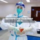 莆田市疫情暖心视频下载(莆田疫情新闻报道)