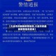 【大连市的最新疫情信息,大连市的最新疫情信息查询】